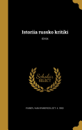 Istoriia Russko Kritiki; 03-04