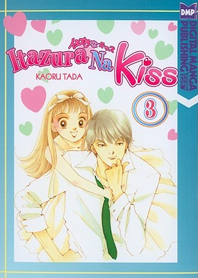 Itazura Na Kiss, Volume 3 - Tada, Kaoru