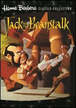 Jack and the Beanstalk - Gene Kelly