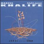 Jadal - Marcel Khalife