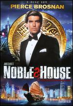 James Clavell's Noble House [2 Discs] - Gary Nelson