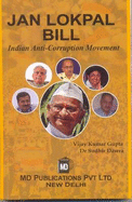 Jan Lokpal Bill: Indian Anti-Corruption Movement - Gupta, V.K., and Dawra, Sudhir