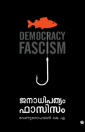 Janadhipathyam fascism