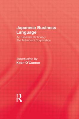 Japanese Business Language - Mitsubishi Corporation