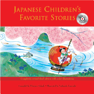 Japanese Children's Favorite Stories CD Book One: CD Edition - Sakade, Florence, and Kurosaki, Yoshisuke