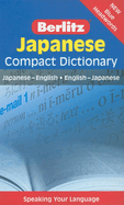 Japanese Compact Dictionary: Japanese-English/English-Japanese