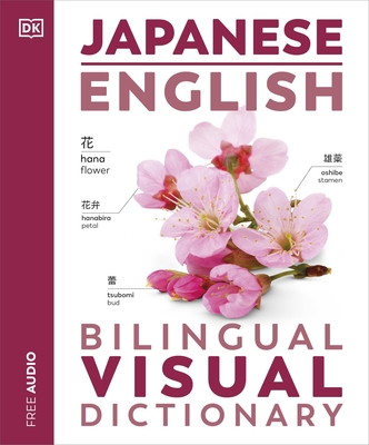 Japanese English Bilingual Visual Dictionary - DK