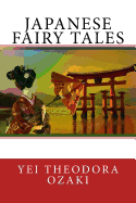 Japanese Fairy Tales