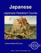 Japanese Headstart Course - Cumulative Glossary