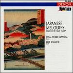 Japanese Melodies for Flute and Harp - Jean-Pierre Rampal (flute); Lily Laskine (harp)