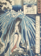 Japanese Prints: Images from the Floating World