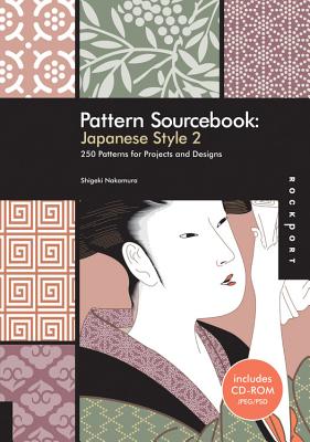 Japanese Style 2: 250 Patterns for Projects and Designs - Nakamura, Shigeki