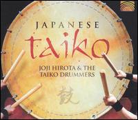 Japanese Taiko - Joji Hirota & The London Taiko Drummers