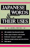 Japanese Words & Uses (P) - Miura, Akira