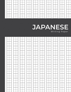 Japanese Writing Paper: Genkouyoushi Paper - Kanji Practice Sheet Handwriting Journal