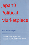 Japan's Political Marketplace