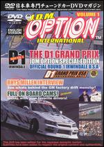 JDM Option, Vol. 1: D1 Grand Prix USA - Isao Saita