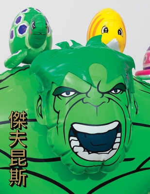 Jeff Koons: Hulk Elvis: Hong Kong Edition - Tinari, Philip