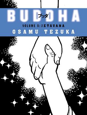 Jetavana - Tezuka, Osamu