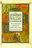 Jewish Holiday Cookbook - Greene, Gloria Kaufer