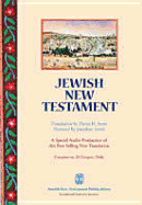 Jewish New Testament: Translation by David H. Stern, Narrated by Jonathan Settel. a Special MP3 Audio Production