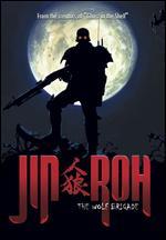 Jin-Roh: The Wolf Brigade - Hiroyuki Okiura