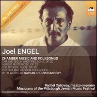 Joel Engel: Chamber Music and Folksongs - Aron Zelkowicz (cello); Cynthia Koledo DeAlmeida (oboe); Daniel Andai (violin); George Willis (percussion);...