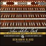 Johann Sebastian Bach: The Complete Works for Keyboard, Vol. 6 - Das Wohltemperierte Klavier