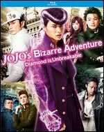 JoJo's Bizarre Adventure: Diamond is Unbreakable- Chapter 1 - Takashi Miike
