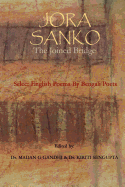 Jora Sanko: The Joined Bridge