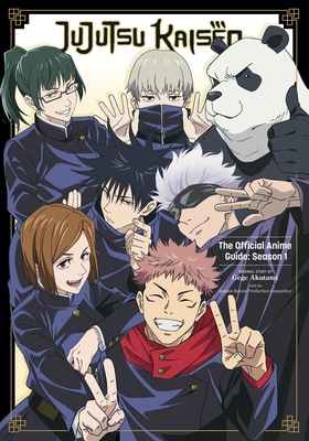 Jujutsu Kaisen: The Official Anime Guide: Season 1 - Akutami, Gege, and Jujutsu Kaisen Production Committee