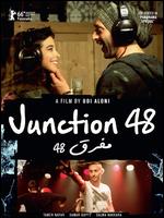Junction 48 - Udi Aloni