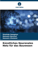 K?nstliches Neuronales Netz f?r das Bauwesen