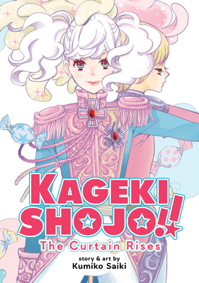 Kageki Shojo!! the Curtain Rises - Saiki, Kumiko