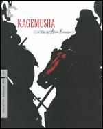 Kagemusha [Criterion Collection] [Blu-ray] - Akira Kurosawa