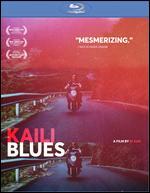 Kaili Blues [Blu-ray]