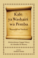 Kale YA Washairi Wa Pemba: Kamange Na Sarahani