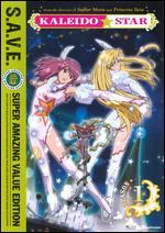 Kaleido Star: Season 1 [S.A.V.E.] [4 Discs]