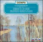 Kalinnikov: Symphonies Nos. 1 & 2 - Symphony Orchestra of Russia; Veronika Dudarova (conductor)