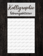 Kalligraphie bungsbltter: bungsheft mit Kalligrafie Papier um das Schnschreiben zu erlernen