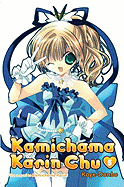 Kamichama Karin Chu, Volume 5