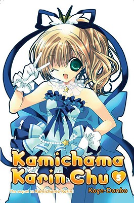 Kamichama Karin Chu, Volume 5 - Koge-Donbo, and Koge
