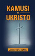 Kamusi ya Ukristo