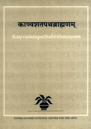 Kanvasatapathabrahmanam: v.1 - Swaminathan, C. R. (Translated by)