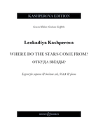 Kashperova: Where Do the Stars Come From? - Legend for Soprano & Baritone Soli, Ssaa & Piano