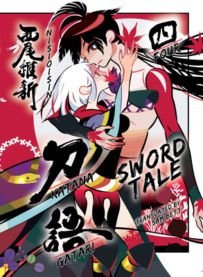 Katanagatari 4 (Paperback) - Nisioisin, and Bett, Sam (Translated by)