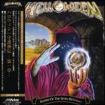 Keeper of the Seven Keys, Pt. 1 [Japan Bonus Tracks] - Helloween