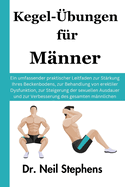 Kegel-bungen fr Mnner