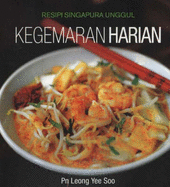 Kegemaran Harian - Leong, Yee Soo