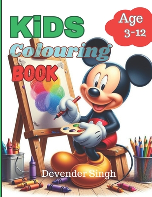 Kids Coloring Book: Awesome Coloring Book For kids Age 3-12 - Singh, Devender